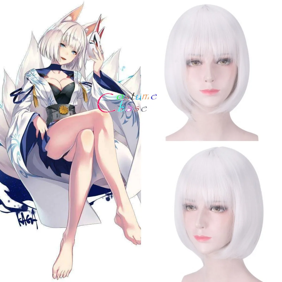 Короткий прямой Боб Kaga серебристо белый цвет азурный Лейн синтетические волосы