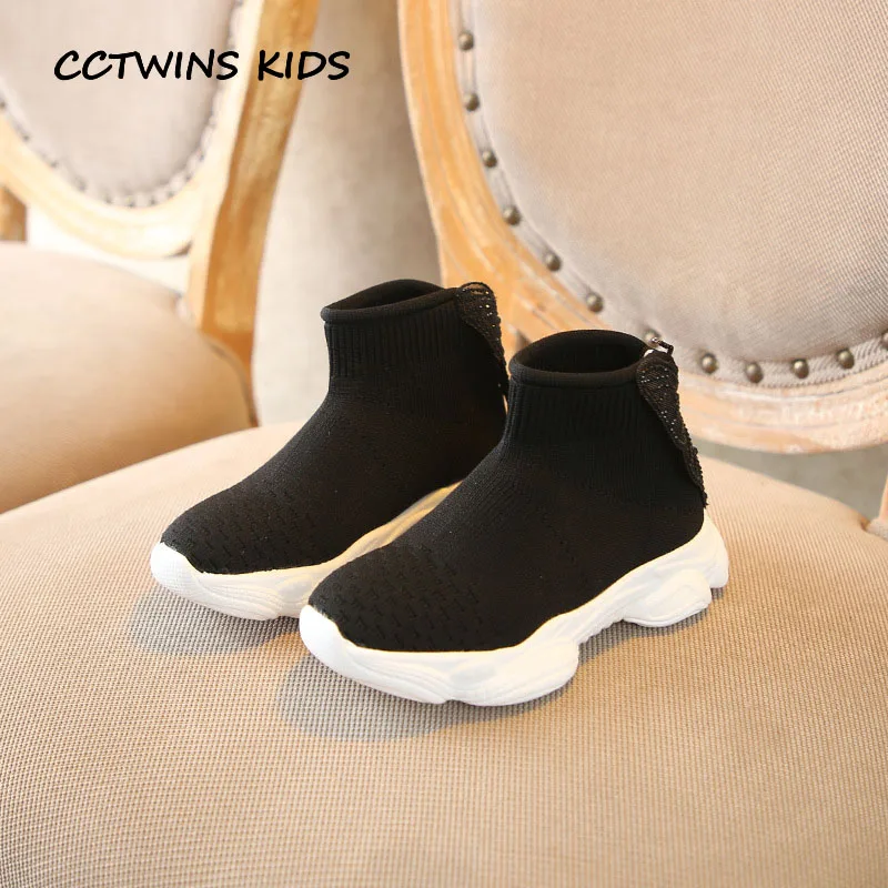Детские кроссовки CCTWINS FH2397 модные повседневные спортивные с высоким берцем и
