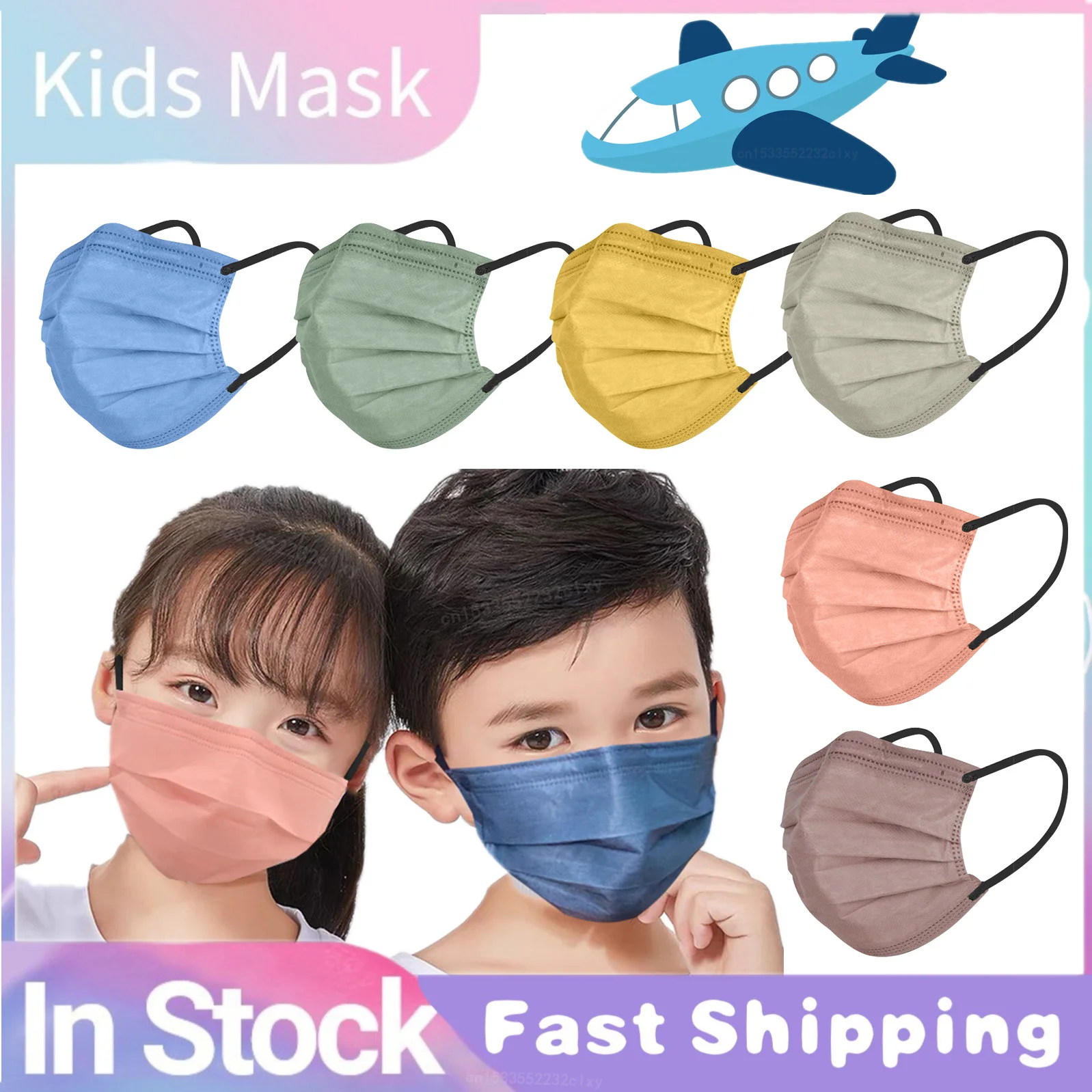 

10-100 шт. Morandi Детские маски для лица маска для лица одноразовая маска для детей 3-слойная мультяшная трехслойная маска