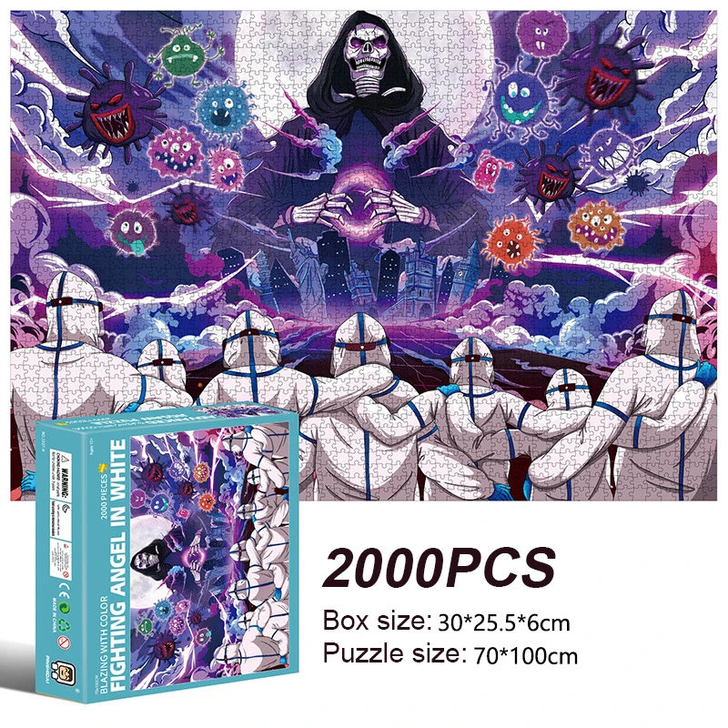 Пазлы 2000 элементов для взрослых подростков игра головоломка произведения