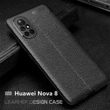 For Cover Huawei Nova 8 Case Shockproof Phone Bumper Back Soft TPU Leather Case For Huawei Nova 8 Cover For Huawei Nova 8 Fundas