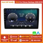 Автомобильный радиоприемник Dsp RDS, мультимедийный видеоплеер Navi GPS для Citroen Berlingo 2 B9 2008 2009 - 2019 Android 11, авто стерео BT 4G WIFI