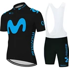 Новинка Movistar equipacion ciclismo verano hombre 2022 летняя быстросохнущая велосипедная одежда для мужчин 20D гелевые подкладки Велоспорт Джерси для мужчин
