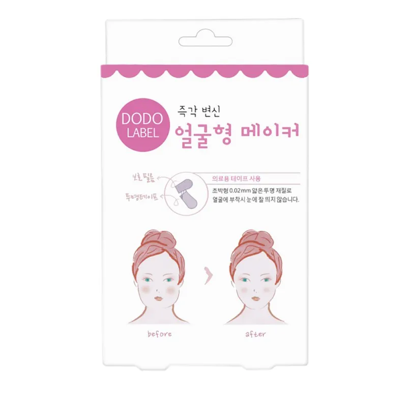 40 шт./компл. этикетки для лица тонкая V образная невидимая наклейка подтяжки