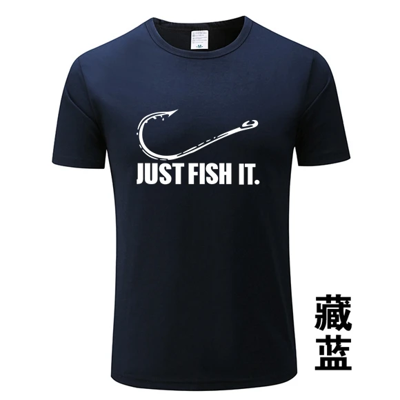 Новинка 2021 забавная Мужская футболка для рыбалки с надписью Just Fish It мужчин и