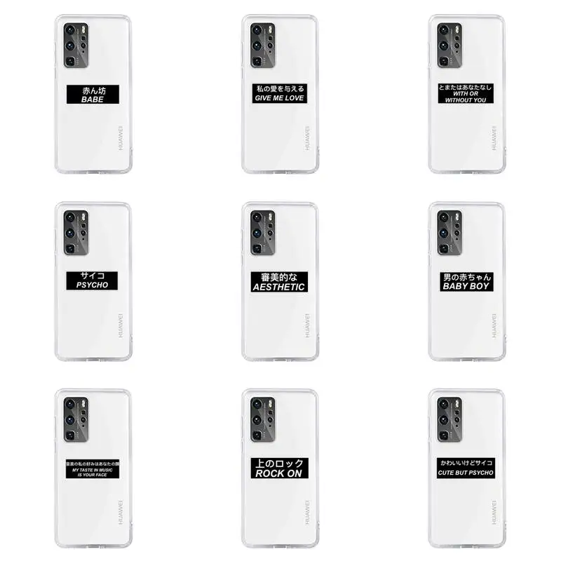 

Japanese Anime Aesthetic text letter Phone Case For Huawei P40 P30 P20 Mate Honor 10i 30 20 i 10 40 8x 9x Pro Lite Transparent