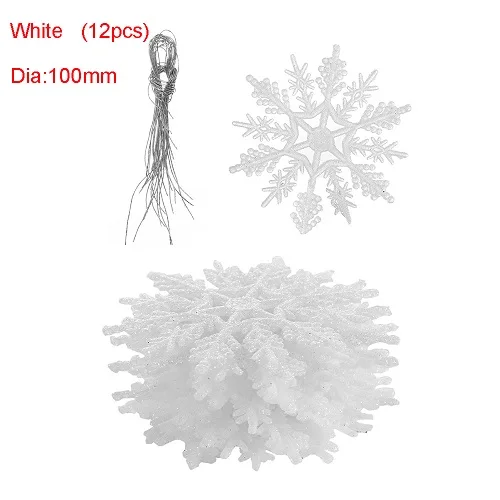 100MM white 12 шт. очаровательные 7,5/10 см Золотые снежинки для рождества, Белые Рождественские елочные украшения, вечерние рождественские украшения, домашний декор - Цвет: 100MM white