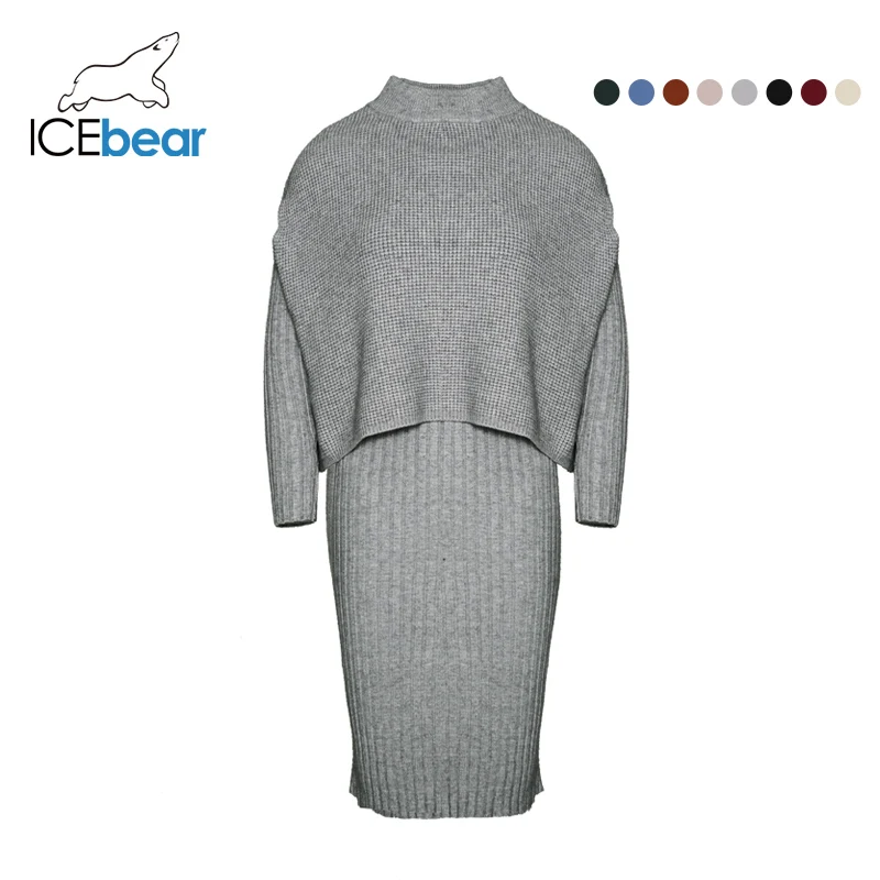 ICEbear свободный свитер без рукавов + трикотажное платье наборы элегантный длинный