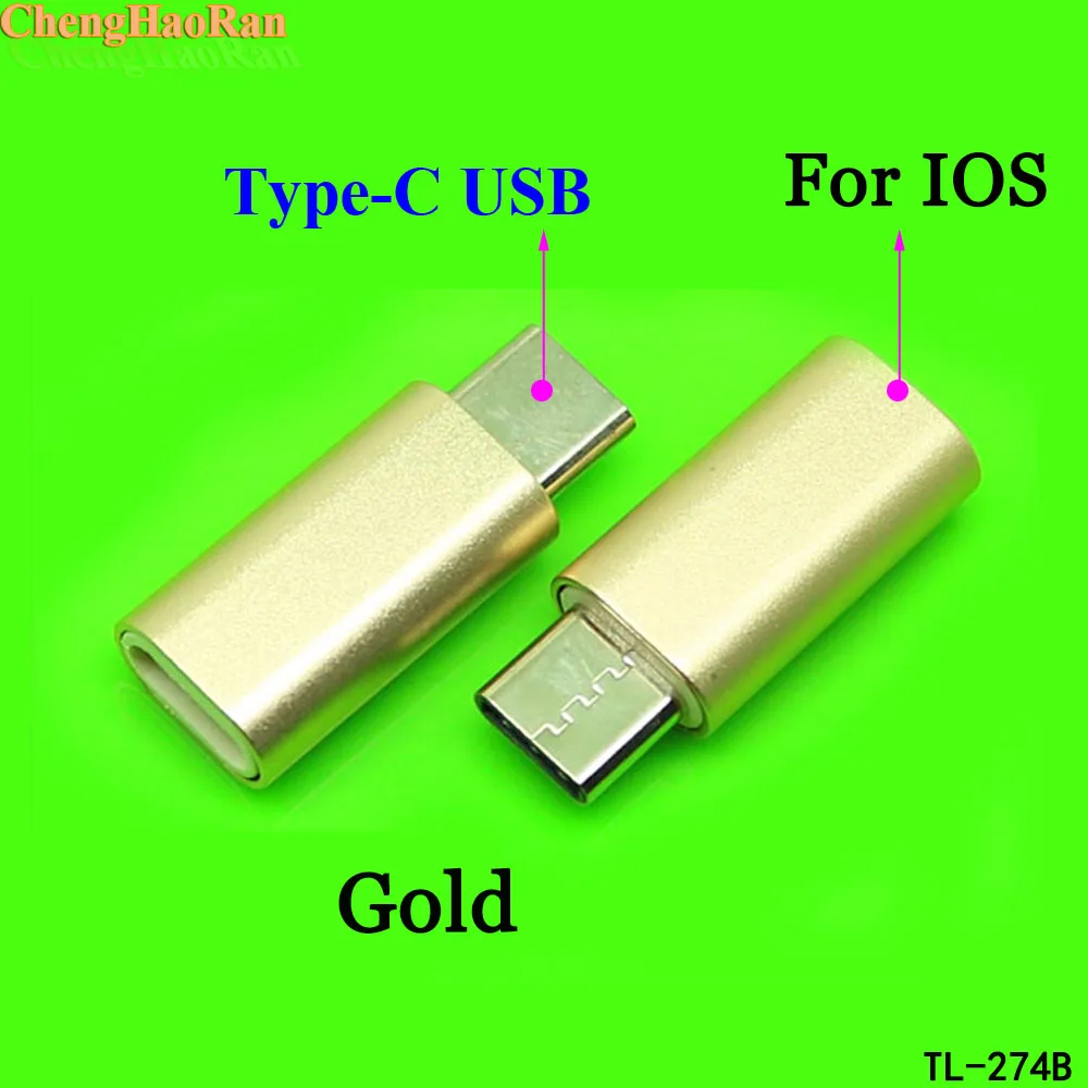 ChengHaoRan 1 шт. для IOS женский и мужской разъем адаптеры micro usb ios адаптер зарядки