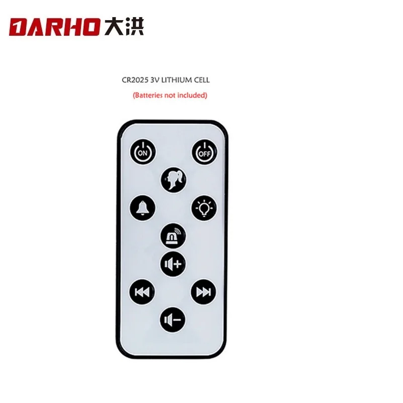 Darho Hello Welcome Многофункциональный беспроводной занавес PIR движения стробоскоп