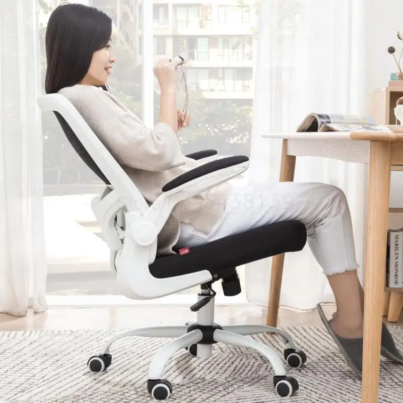 Офисное Кресло компьютерное кресло домашний стол стул для общежития