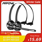 12 шт.упаковка, профессиональные беспроводные Bluetooth-наушники Mpow Pro с микрофоном