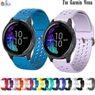 Силиконовый ремешок 20 мм для наручных часов Garmin Move 3для Garmin Move Style  Luxe