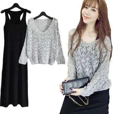 

Knit suit skirt slim two-piece dress long skirt plus size women's long sleeves