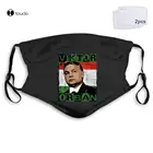Viktor Orban венгерский флаг христианский Патриот маска для лица фильтр карманная ткань многоразовая Моющаяся
