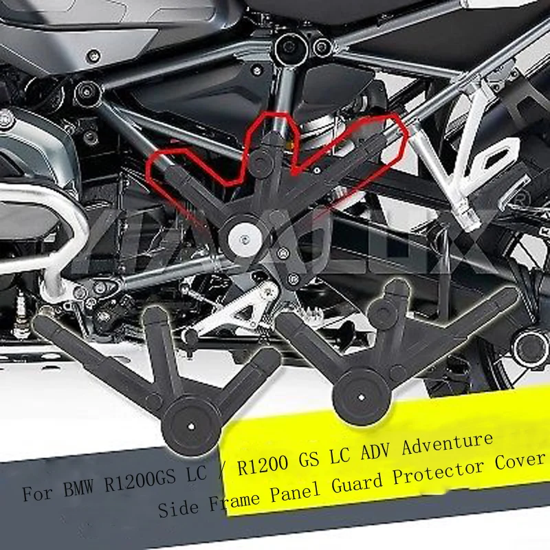 Для B MW R1200GS LC / R1200 GS ADV Adventure 2013 2014 2015 2016 2017 мотоциклетная боковая рамка Панель
