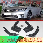Для Защитные чехлы для сидений, сшитые специально для Toyota Corolla Altis 2014 2015 2016 2017 2018 2019 брызговики брызговик передние и задние Брызговики Fender