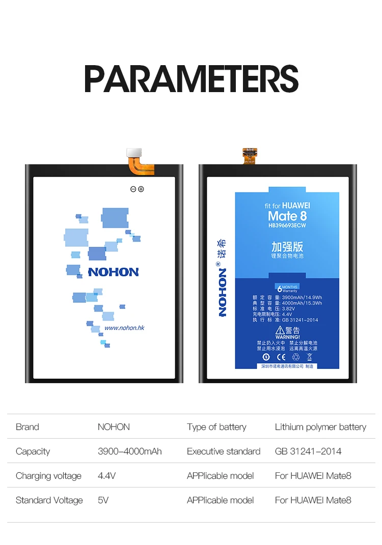 Аккумулятор для мобильного телефона NOHON для huawei mate 8 9 Pro 10 7 Lite HB396693ECW HB396689ECW Honor 6 Plus 7X HB417094EBC