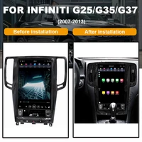 android car gps navigation radio dvd player vertical screen for infiniti g25 g35 g37 2007 2013 multimedia player