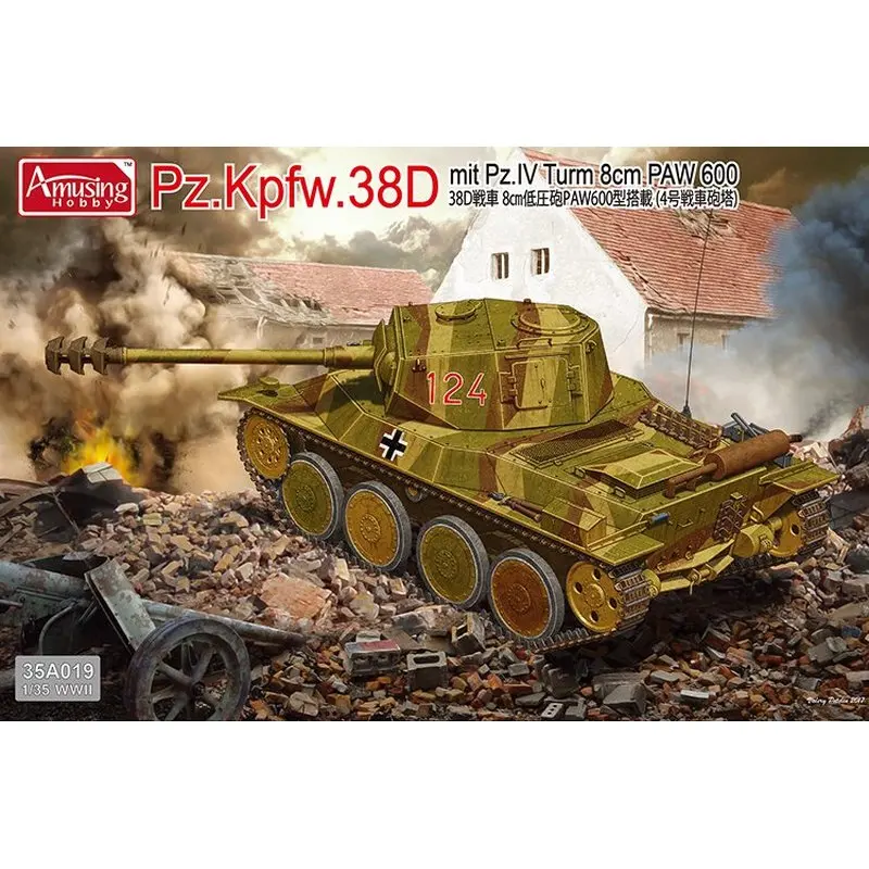 Amusing Hobby 35A019 1/35 Pz.Kpfw.38D mit Pz.IV Tum 8 см PAW 600 Scale Model Kit|Наборы для сборки моделей| |