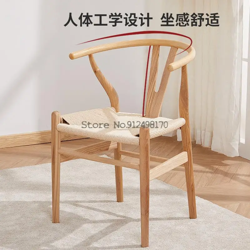 y chair solid wood dining household modern simple rattan study ash back | Мебель