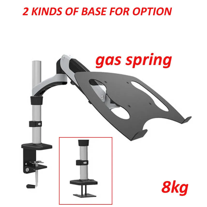 Поворотный Алюминиевый Кронштейн с пневматическим прессом двойной кронштейн