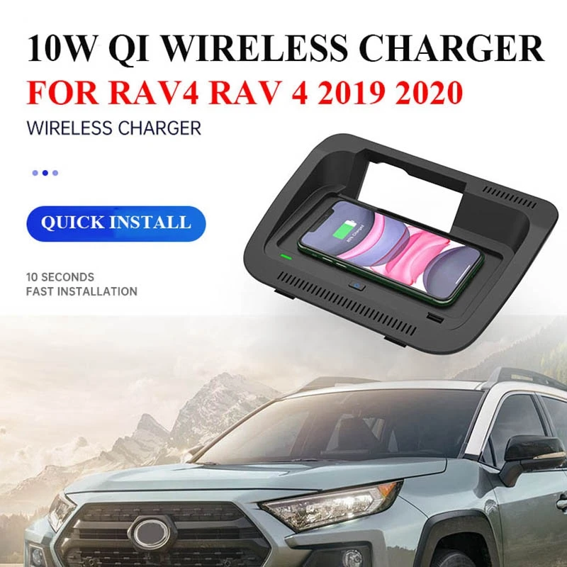 

Автомобильное беспроводное зарядное устройство 10 Вт, зарядное устройство для телефона, держатель QI для Toyota RAV4, RAV 4, 2019, 2020