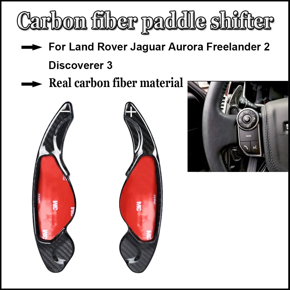 

Carbon Fiber Steering Wheel Shift Paddles Black/Red For Land Rover Jaguar Aurora Freelander 2 Discoverer 3 Car Accessories