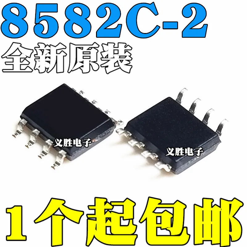 

Оригинальный 10 шт./PCF8582C-2 8582C-2 PCF8582C-2T SOP8 8582C2Y