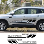 2 шт., наклейки на автомобильные двери для Renault Captur