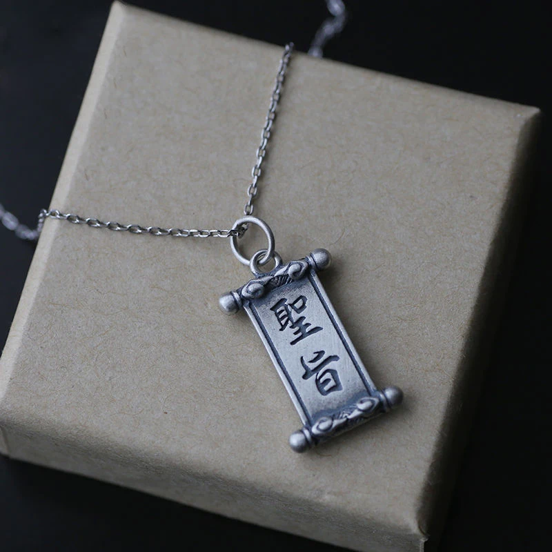 

Ожерелье из серебра S925 пробы с подвеской в китайском стиле