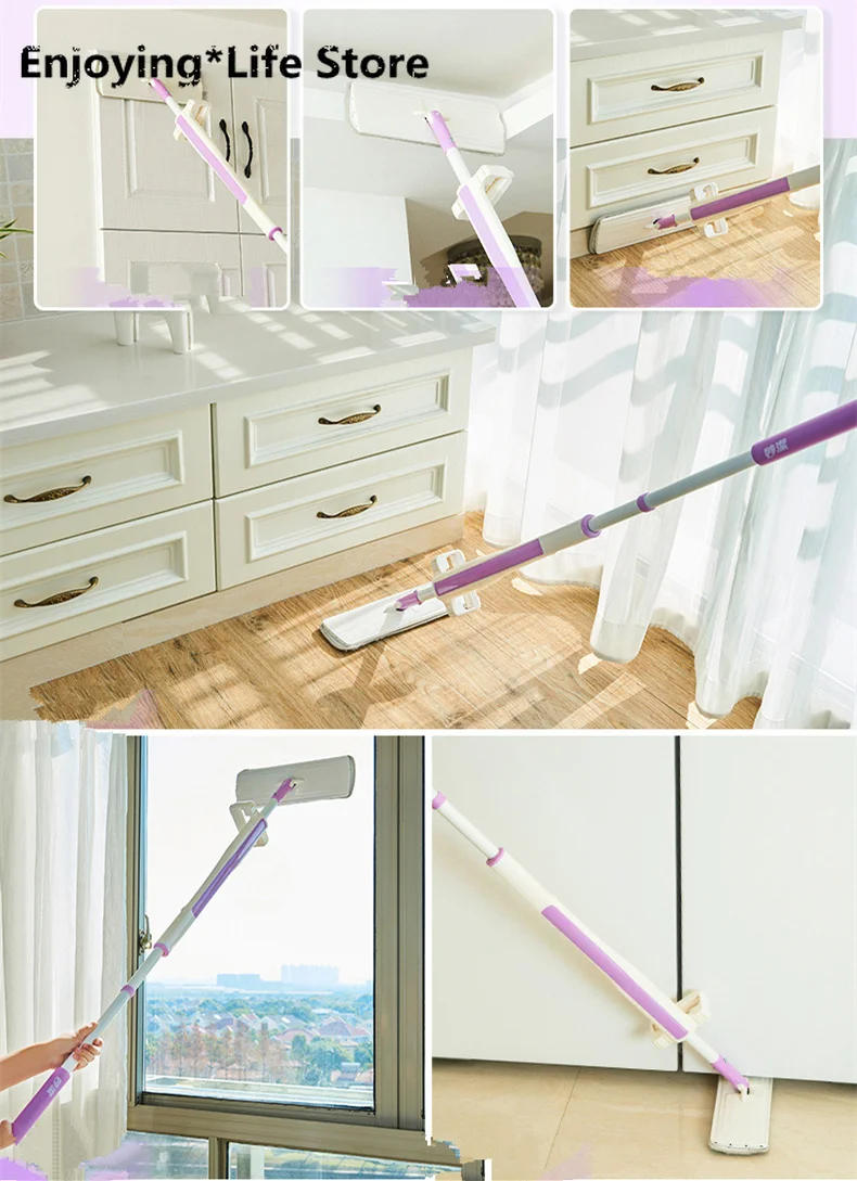 Швабра для мытья рук плоская двойного назначения сухого и влажного пола сетка