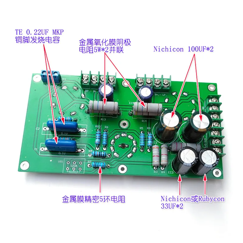 12AX7 ECC83 push 6P6P 6V6GT трубка усилитель мощности board 4WX2 частотная характеристика: 20-22 кГц