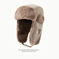 bomber hats in winter plush cute cold proof and warm korean version versatile riding windproof skiing ear protection hat