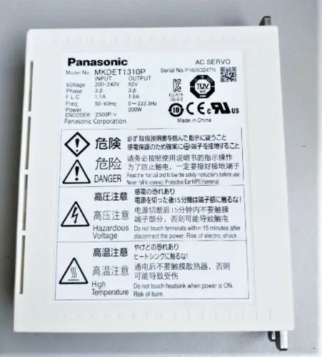 Новый сервопривод Panasonic MKDET1310P | Инструменты