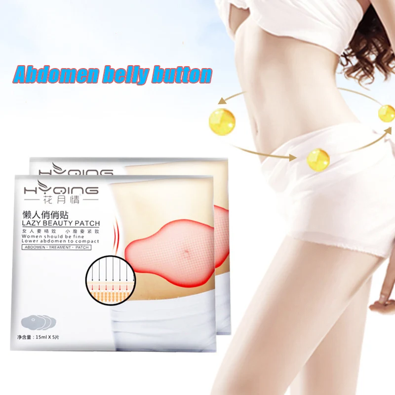Best Big Belly Sticker Detoxification Patch Slimming Thin Waist Surve Navel body Treatments Patches | Красота и здоровье