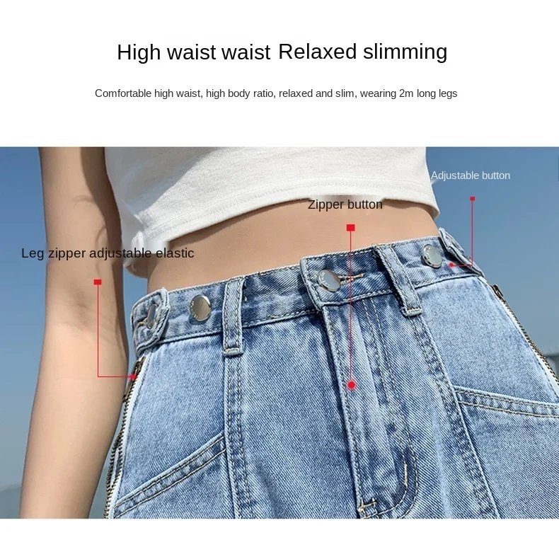 

High waist denim shorts women's super high waist summer loose wide legs new thin summer women's fashion