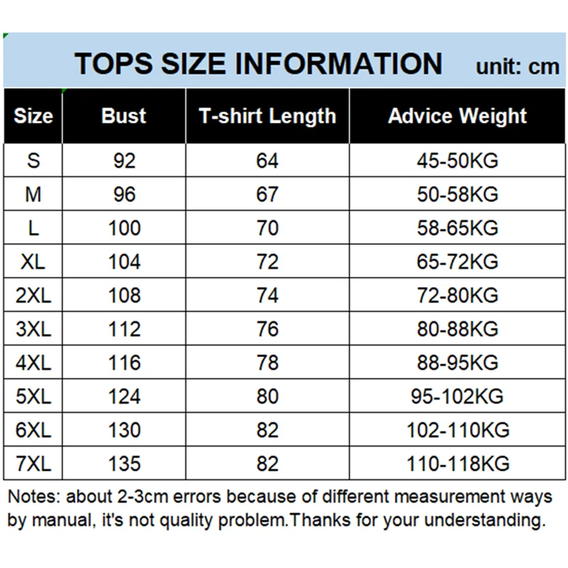 Женская летняя свободная футболка с коротким рукавом желтая розовая Черная -