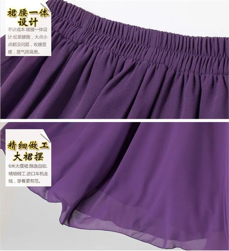 Большие размеры, женские шифоновые длинные юбки, 5XL, 6XL, 7XL, одноцветные, Boho, юбки для вечеринок, праздничные, свободные, Комфортные юбки, фиолетовые, красные, Blcak