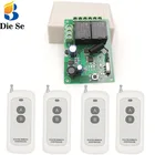 Радиочастотная система дистанционного управления, 433 МГц, универсальный беспроводной умный переключатель, постоянный ток 5 В  30 в, 2-канальный радиочастотный релейный приемник и передатчик большого радиуса действия