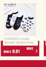 CHAOZHU/мужские носки из японского хлопка; цветные милые забавные носки с рисунками из мультфильмов; счастье кавай; череп; инопланетянин; носки с авокадо для мальчиков; Рождественский подарок