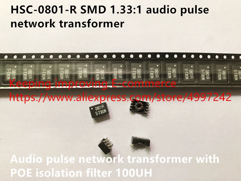 Оригинальный новый 100% HSC 0801 R SMD 1 33: аудио импульсный сетевой трансформатор с