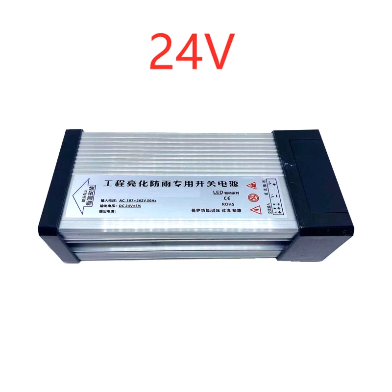 Водонепроницаемые трансформаторы 5 в 12 В 24 источник питания AC DC 220 до 60 Вт 100 150 200 250