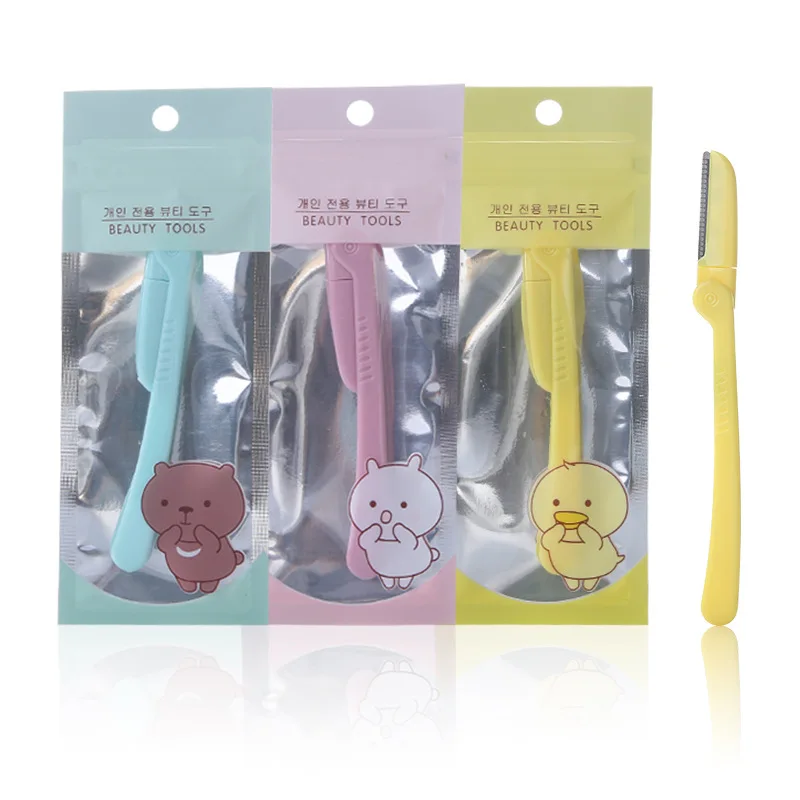 

Reticulation Stainless Steel Knife Folding Eyebrow Knife Women's Single Scraper Eyebrows Tool