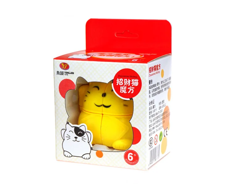 

Lucky cat second-order alien cube