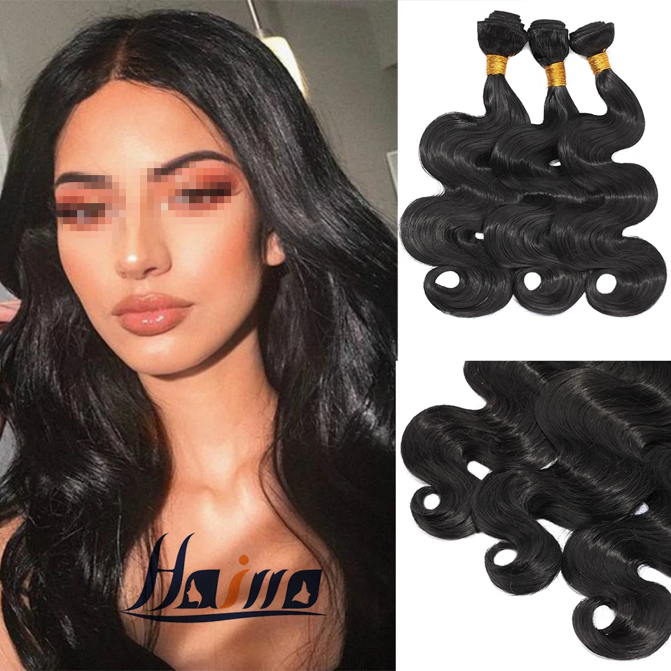 

Hairro 16 18 20 Inch Body wave natural black bundle hair synthetic weave hair extension sew in weft hair for black women