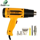 1 комплект промышленных терм усадочная пистолет Пластик сварочный фонарь горячий Фен автомобиля Фольга обжарки 2000W FQ-2000S цифровой Дисплей