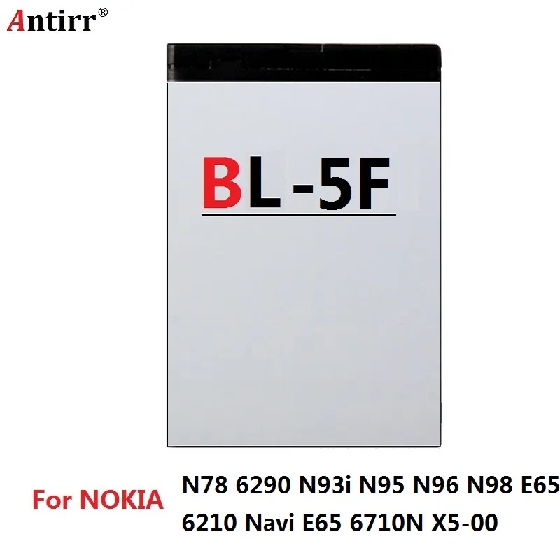 Аккумулятор BL-5F для Nokia N96 N95 3 7 в сменные литиевые батареи мобильных телефонов BL 5F