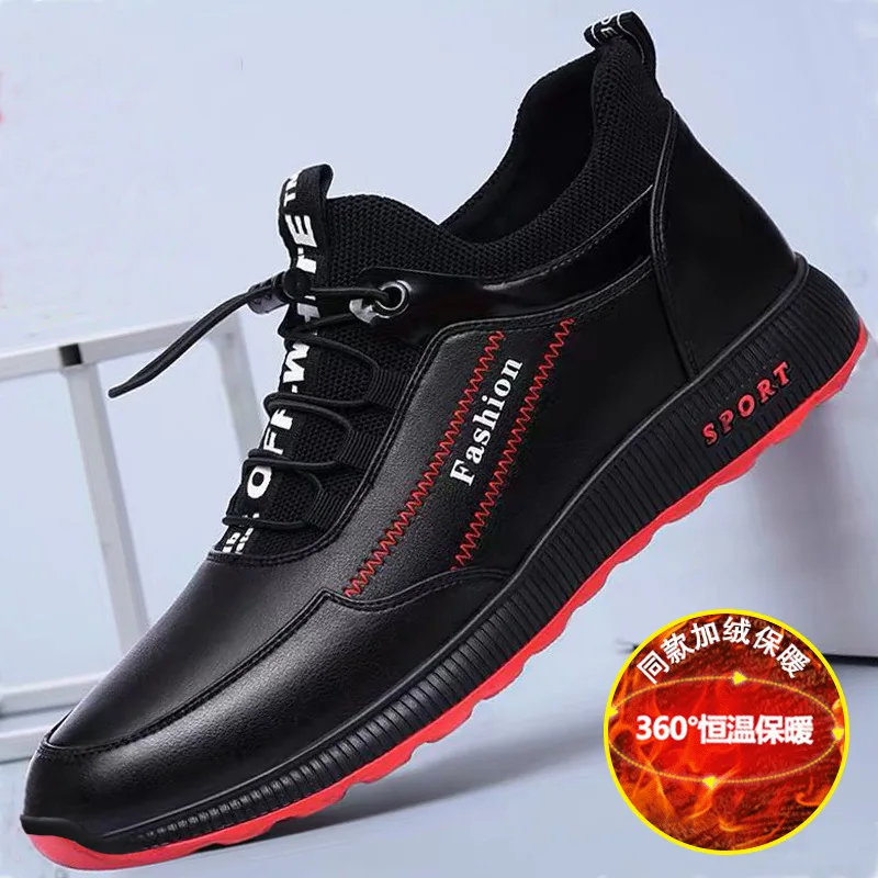 

CEVABULE Men's Shoes Spring 2021 Men's Sneakers Fashion Casual Shoes Soft Sole Comfortable Shoes Men Sneakers Shoes Casual ZC