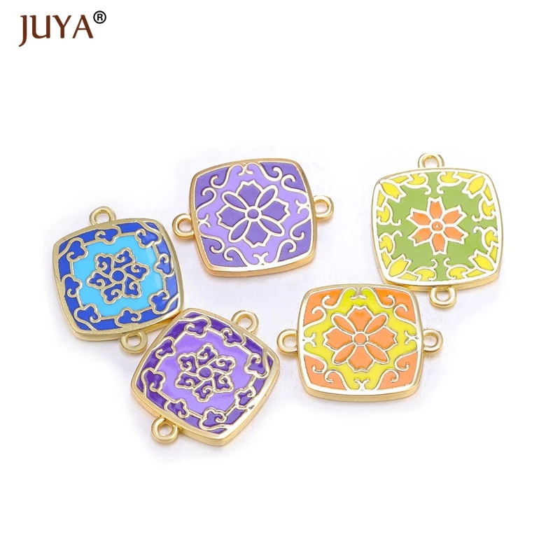 Juya новейший высококачественный медный металл с цветной эмалью дизайн очаровательные соединители аксессуары для самостоятельного изготовления ювелирных изделий ремесло